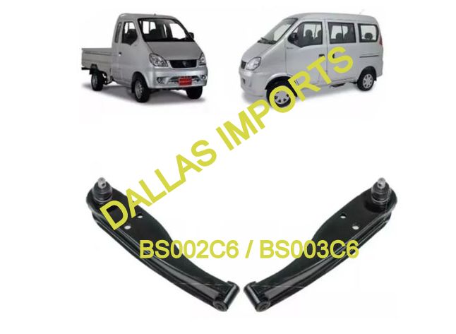 BS002C6 LE / BS003C6 LD BANDEJA / BALANÇA SUSPENSAO DIANTEIRA EFFA, CHANA